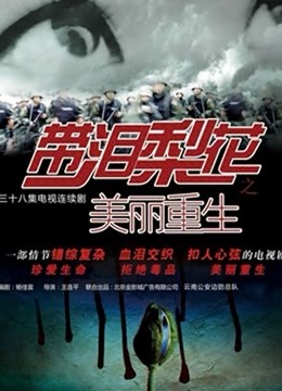 【中文娱乐字幕】“看把，一张浅操的脸”俄罗斯女主播「Leiavelvet」重口自虐直播互动 虐阴、鞭打、催吐